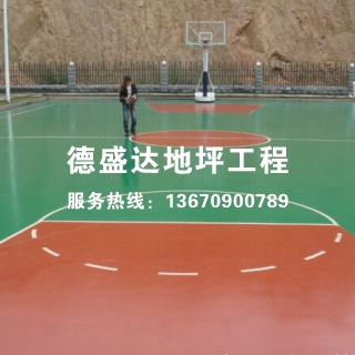 pu球场地坪漆